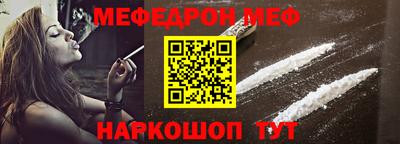 индика Новокубанск