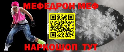 марихуана Новодвинск