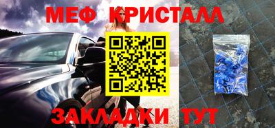 ГАЛЛЮЦИНОГЕННЫЕ ГРИБЫ Новозыбков