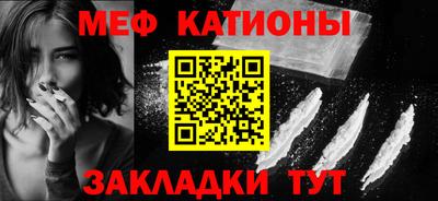 ГАЛЛЮЦИНОГЕННЫЕ ГРИБЫ Новозыбков