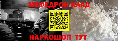 индика Новокубанск
