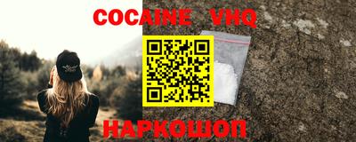 ГАЛЛЮЦИНОГЕННЫЕ ГРИБЫ Новозыбков