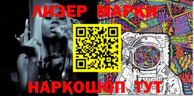 индика Новокубанск