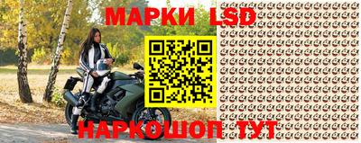 гашиш Нягань