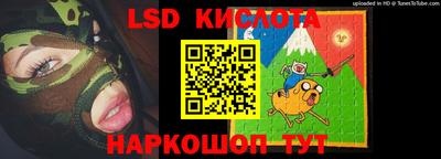 марихуана Новодвинск