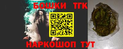 ГАЛЛЮЦИНОГЕННЫЕ ГРИБЫ Новозыбков