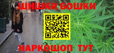 ГАЛЛЮЦИНОГЕННЫЕ ГРИБЫ Новозыбков