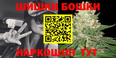 ГАЛЛЮЦИНОГЕННЫЕ ГРИБЫ Новозыбков