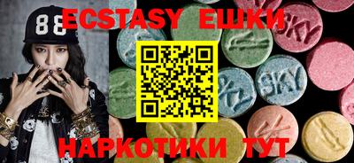марихуана Новодвинск