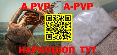 ГАЛЛЮЦИНОГЕННЫЕ ГРИБЫ Новозыбков