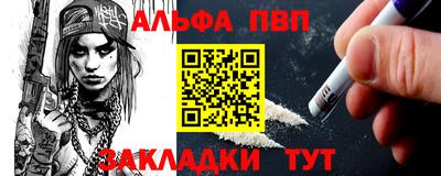 ГАЛЛЮЦИНОГЕННЫЕ ГРИБЫ Новозыбков