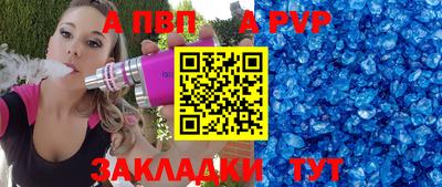 марихуана Новодвинск
