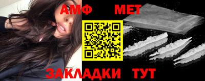 марихуана Новодвинск