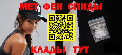 ГАЛЛЮЦИНОГЕННЫЕ ГРИБЫ Новозыбков