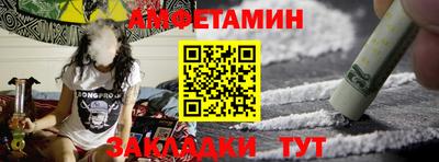 индика Новокубанск