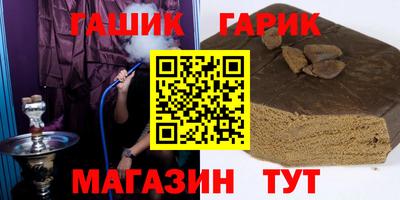 марихуана Новодвинск