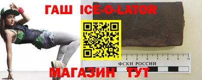ГАЛЛЮЦИНОГЕННЫЕ ГРИБЫ Новозыбков