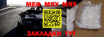марихуана Новодвинск