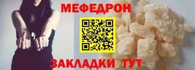 марихуана Новодвинск