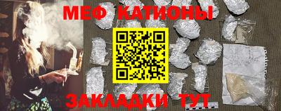 марихуана Новодвинск