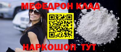 индика Новокубанск