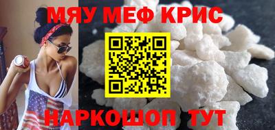 марихуана Новодвинск